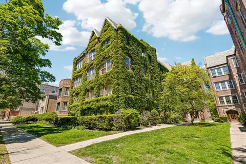 821 Brummel St #3, Evanston, IL 60202