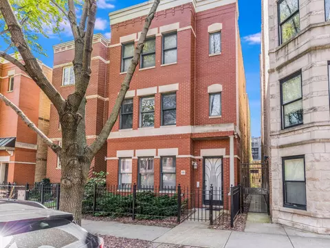 1335 W Fillmore St #B, Chicago, IL 60607