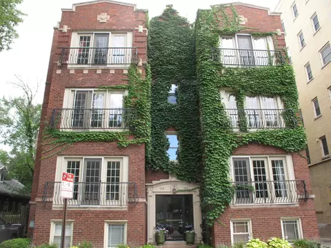 911 Maple Ave #2N, Evanston, IL 60202