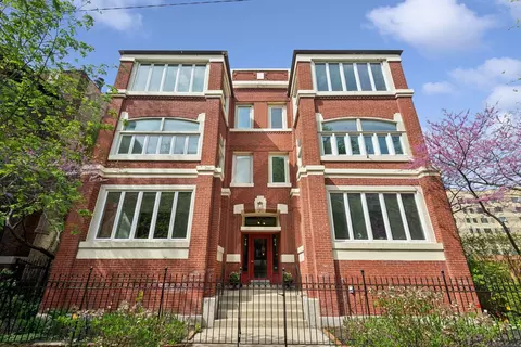 916 W Carmen Ave #1W, Chicago, IL 60640