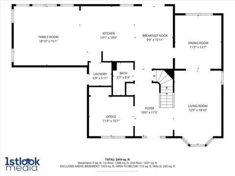 Floorplan - 2217 Stonehaven Dr, Plainfield, IL 60586 photo 1 of 5
