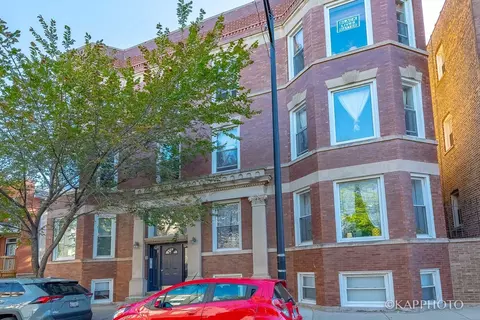 127 S Oakley Blvd #G, Chicago, IL 60612