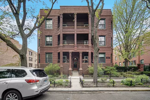 836 W Lakeside Pl #1W, Chicago, IL 60640