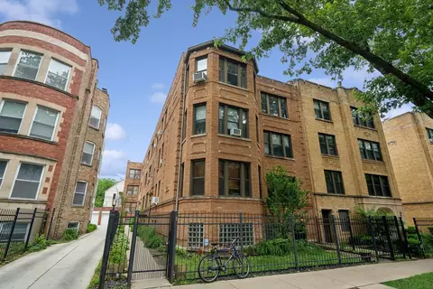 1236 W Carmen Ave #1N, Chicago, IL 60640