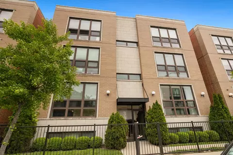 3007 N California Ave #1S, Chicago, IL 60618