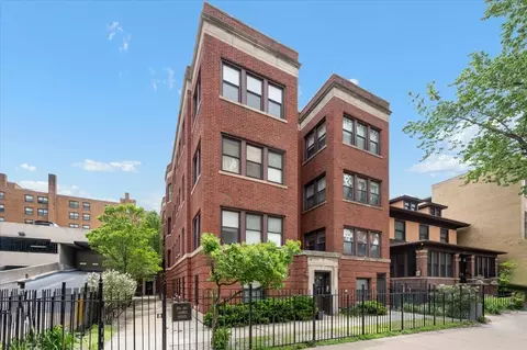 853 W Carmen Ave #1D, Chicago, IL 60640