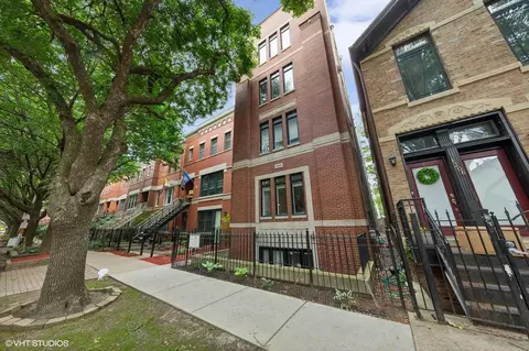 1308 W Fillmore St #4, Chicago, IL 60607