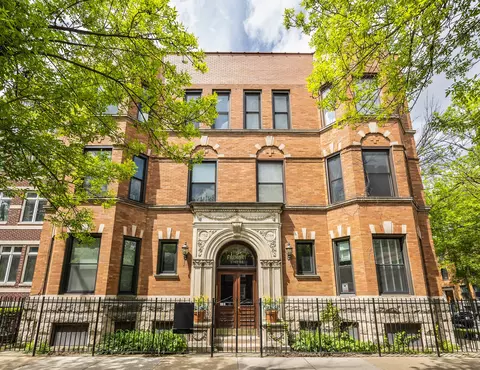 3762 N Fremont St #1S, Chicago, IL 60613