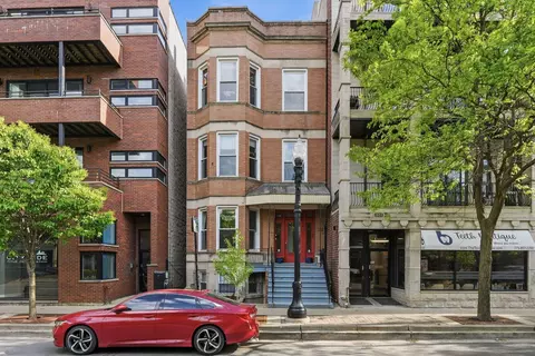 1929 W Irving Park Rd #2, Chicago, IL 60613