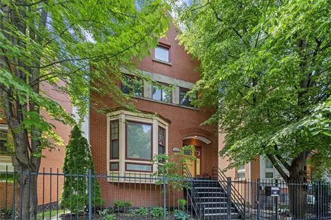 1323 E 61st St, Chicago, IL 60637