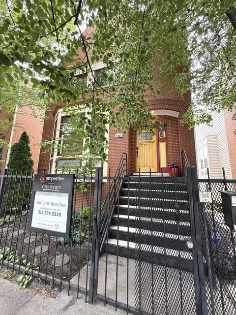 1323 E 61st St, Chicago, IL 60637