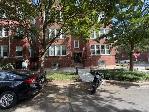 5855 N Glenwood Ave #1N, Chicago, IL 60660