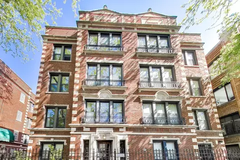 918 W Ainslie St #1W, Chicago, IL 60640