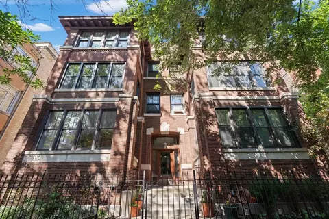 922 W Carmen Ave #3W, Chicago, IL 60640