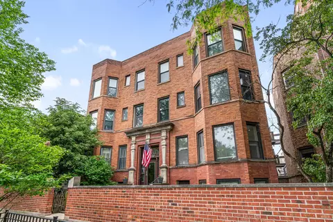 1048 W Byron St #1E, Chicago, IL 60613