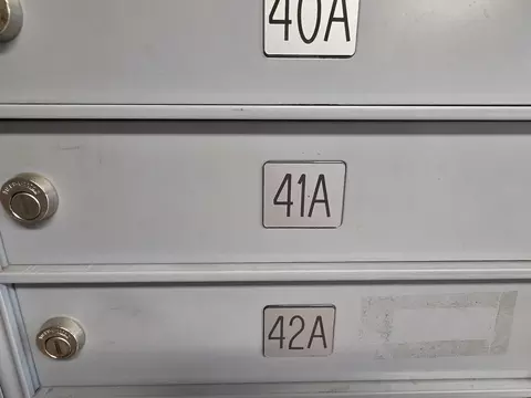 Other - 127 N Wolf Rd #41A, Wheeling, IL 60090 photo 9 of 12