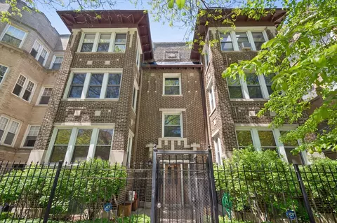 7724 N Paulina St #3N, Chicago, IL 60626