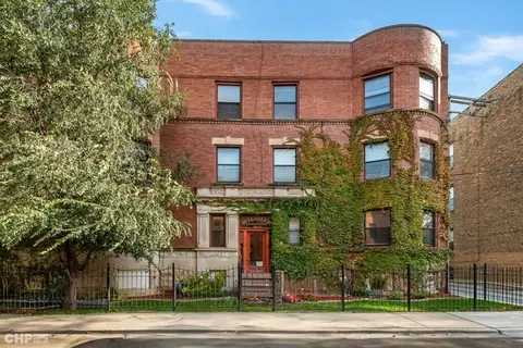 3839 N Wilton Ave N #1, Chicago, IL 60613