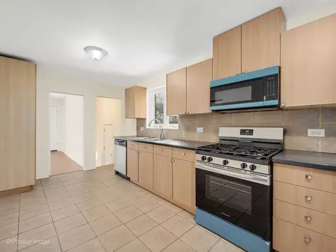 Kitchen - 7516 N California Ave, Chicago, IL 60645 photo 3 of 3