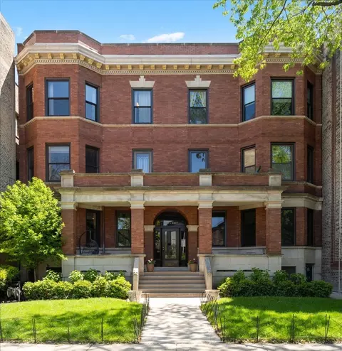 4637 N Paulina St #1N, Chicago, IL 60640