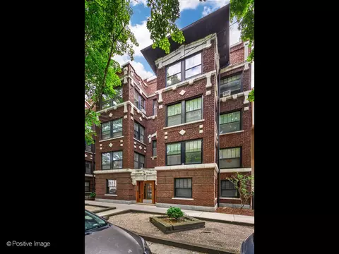 1365 E 52nd St #1E, Chicago, IL 60615