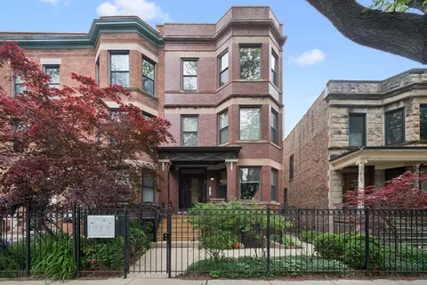 1416 W Carmen Ave #G, Chicago, IL 60640
