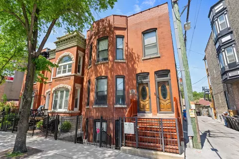 2312 W Taylor St, Chicago, IL 60612