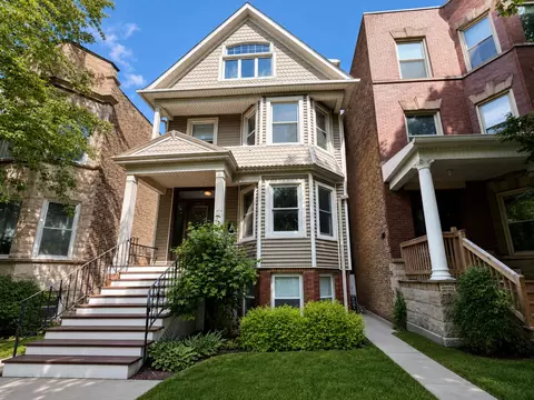 4327 N Damen Ave #G, Chicago, IL 60618