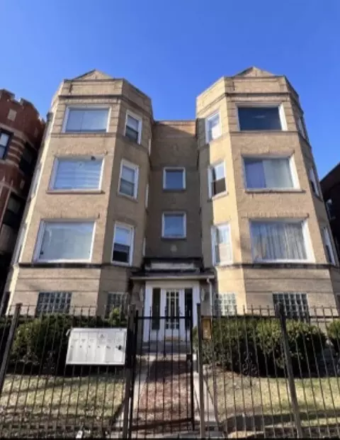 6926 S Paxton Ave #2S, Chicago, IL 60649