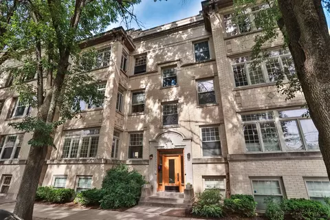 6151 N Glenwood Ave #205, Chicago, IL 60660