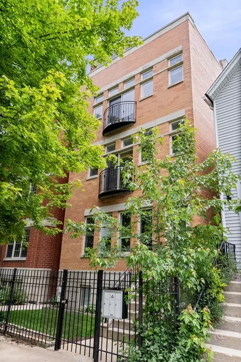 1929 N Sawyer Ave #2, Chicago, IL 60647