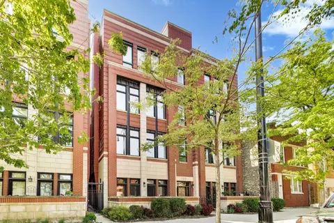 4110 N Western Ave #2S, Chicago, IL 60618