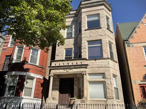 4839 S Vincennes Ave #1, Chicago, IL 60615