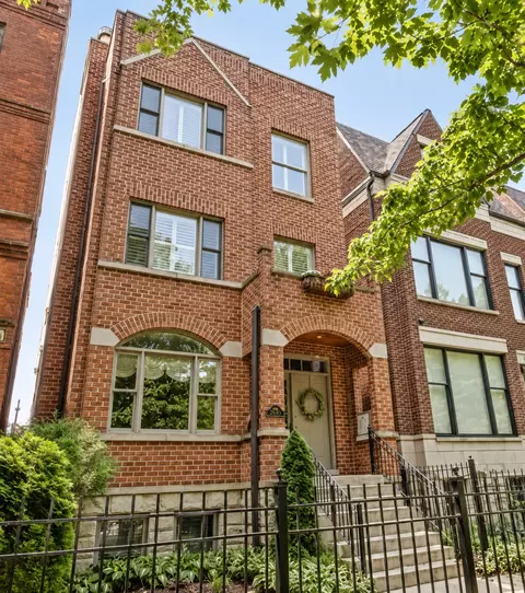 1517 W Adams St #2, Chicago, IL 60607