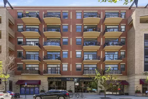 1301 W Madison St #305, Chicago, IL 60607