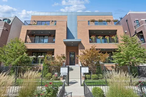 1046 W Altgeld St #1S, Chicago, IL 60614