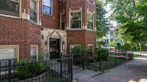 1639 W Granville Ave #G, Chicago, IL 60660