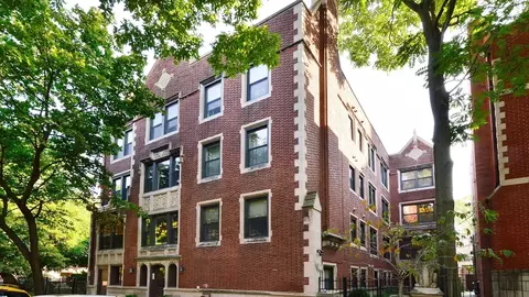 6827 N Lakewood Ave #2E, Chicago, IL 60626