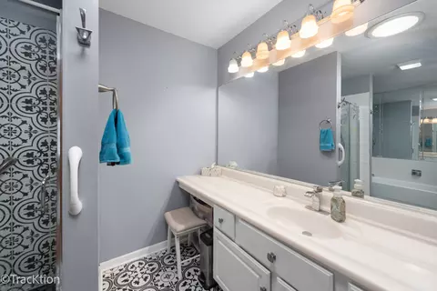 Bath - 20838 W Peppertree Ct, Plainfield, IL 60544 photo 1 of 4