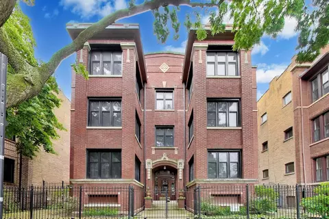 935 W Ainslie St #2W, Chicago, IL 60640