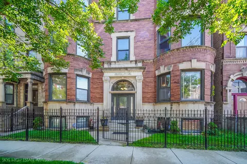 4935 S Vincennes Ave #2S, Chicago, IL 60615