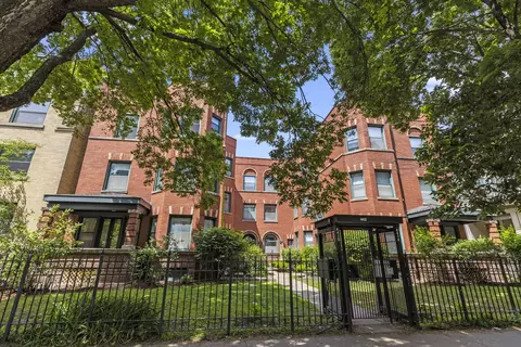 4410 N Paulina St #2, Chicago, IL 60640