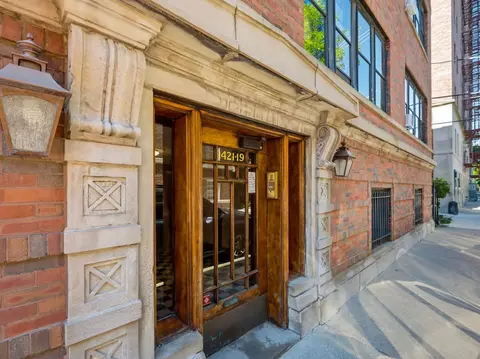Entry Way - 1421 E 58th St #3E, Chicago, IL 60637 photo 1 of 2