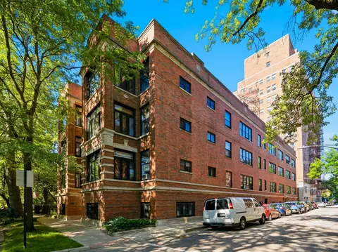 1421 E 58th St #3E, Chicago, IL 60637