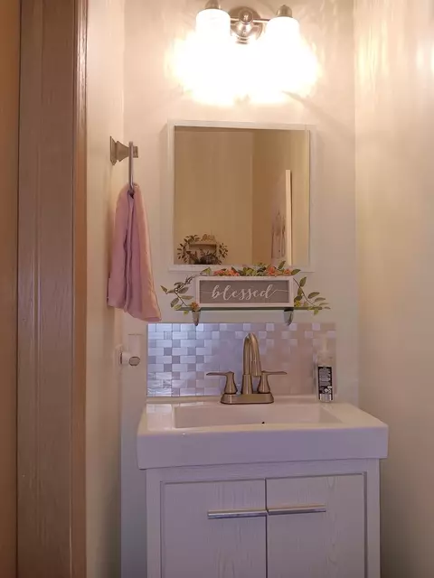 Bath - 1506 Lasser Dr, Plainfield, IL 60586 photo 3 of 3