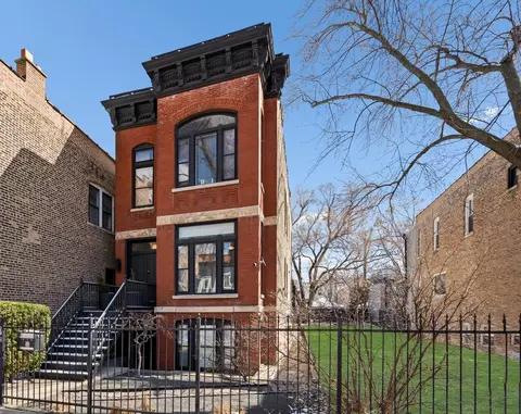 1337 N Oakley Ave, Chicago, IL 60622