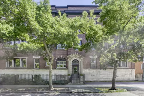 1049 W Ainslie St #2, Chicago, IL 60640