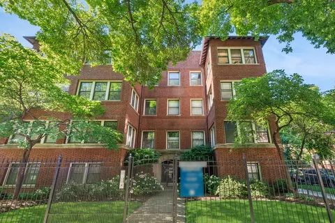 1467 W Fargo Ave #1, Chicago, IL 60626