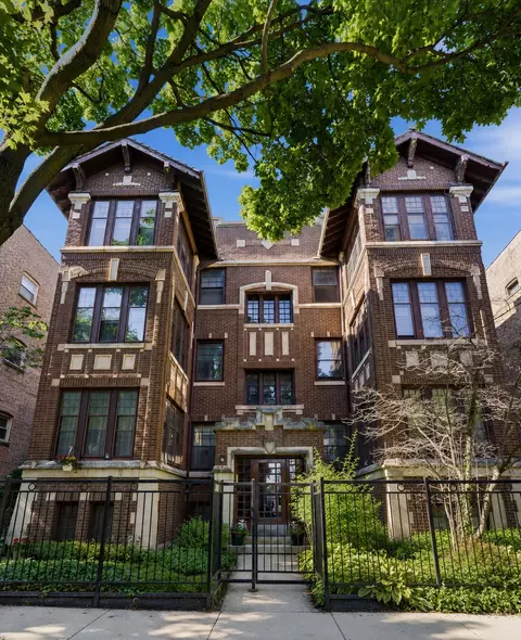 1512 W Jonquil Ter #3E, Chicago, IL 60626