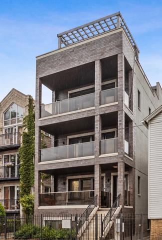 1506 W Superior St #1, Chicago, IL 60642